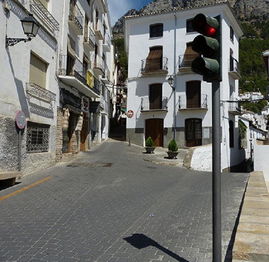 Alojamiento "El Callejon De Chime" Cazorla Exterior photo